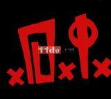 D14003 D.I.2