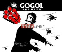 G22002 Gogol03