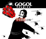G22002 Gogol03