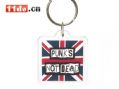 Punks not dead 钥匙链 KCS001