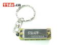 SWAN 天鹅 MINI 4孔口琴钥匙链（银白色）KS001