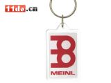 MEINL 钥匙链 KCR026