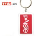 PAISTE 钥匙链 KCR027