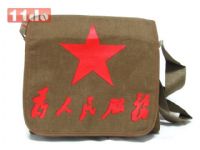 红色五角星 为人民服务 黄褐色 单肩包/斜挎包/帆布包