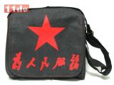 红色五角星 为人民服务 黑色 单肩包/斜挎包/帆布包