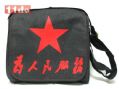 红色五角星 为人民服务 黑色 单肩包/斜挎包/帆布包