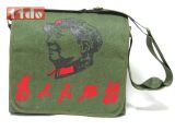 毛主席头像 为人民服务 军绿色 单肩包/斜挎包/帆布包