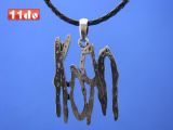 KORN 科恩 金属项链
