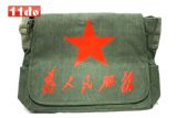 2009朋克摇滚金属非主流 双层单肩包/斜挎包/帆布包 为人民服务 五角星