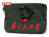 2009朋克摇滚金属非主流 双层单肩包/斜挎包/帆布包 为人民服务 毛泽东