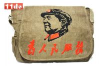 2009朋克摇滚金属非主流 双层单肩包/斜挎包/帆布包 为人民服务 毛泽东