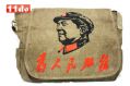 2009朋克摇滚金属非主流 双层单肩包/斜挎包/帆布包 为人民服务 毛泽东