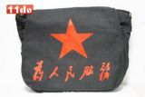 2009朋克摇滚金属非主流 双层单肩包/斜挎包/帆布包 为人民服务 五角星