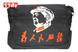 2009朋克摇滚金属非主流 双层单肩包/斜挎包/帆布包 为人民服务 毛泽东