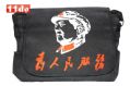 2009朋克摇滚金属非主流 双层单肩包/斜挎包/帆布包 为人民服务 毛泽东
