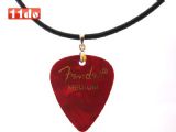 『Fender』高档拨片项链 红纹色 